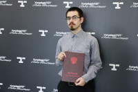 Выпускники ТулГУ и ТГПУ им. Л. Н. Толстого 2025, Фото: 3