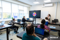 МФЦ «Мои возможности», Фото: 28