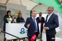 Комбайны на автопилоте и новые продукты от производителей: как прошел День Тульского поля, Фото: 76