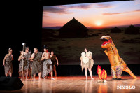 Туляки заняли все призовые места в финале Оружейной лиги КВН, Фото: 244