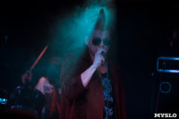 На рок-фестивале «Молотняк-2015» лучшей признана тульская группа Beta Decay, Фото: 148