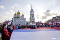 Концерт Годовщина воссоединения Крыма с Россией, Фото: 9