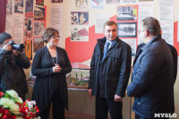 В Кимовске появился музей революции, Фото: 40