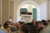 Дмитрий Миляев наградил тульские семьи медалями «За любовь и верность», Фото: 26