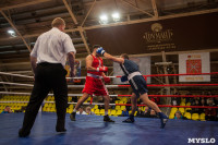 Турнир по боксу «Гран-при Тулы», Фото: 59