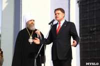 Освящение колокольни в Тульском кремле, Фото: 10