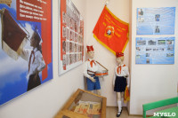 В Кимовске появился музей революции, Фото: 44