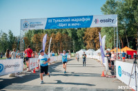 Тульский марафон "Щит и меч" в ЦПКиО имени Белоусова, Фото: 93