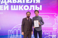 В Туле наградили преподавателей вузов, Фото: 39