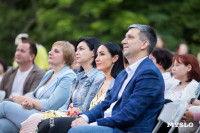 В Ясной Поляне стартовал фестиваль «Толстой»: фоторепортаж, Фото: 99