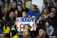 АКМ - сборная России U18, Фото: 88