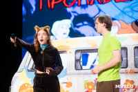 Кто вышел в финал Оружейной лиги КВН, Фото: 160