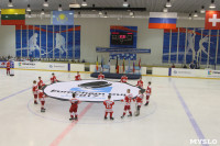 Международный детский хоккейный турнир EuroChem Cup 2017, Фото: 99