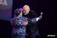 В Тульской филармонии состоялся юбилейный вечер Аллы Суриковой, Фото: 76