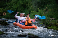 Музыка, карнавал и ламповый вечер: на дикомятном поле прошел Vashana Sup Camp, Фото: 99