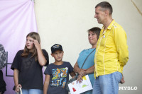 «Школодром-2025», Фото: 438