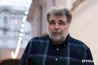 Выставка «Одни только буквы» в Туле: когда афиша становится искусством, Фото: 64