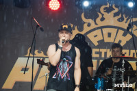 Рок-фестиваль "Рассвет" 2025, Фото: 5