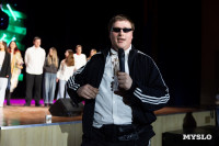 Туляки заняли все призовые места в финале Оружейной лиги КВН, Фото: 197