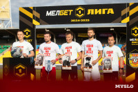 Матч "Арсенал" - "Родина", Фото: 46