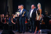 Открытие фестиваля Кино и музыка , Фото: 62