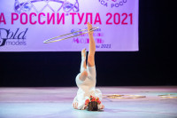 Краса России Тула 2021, Фото: 140