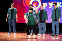 Кто вышел в финал Оружейной лиги КВН, Фото: 138