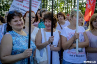 Митинг против пенсионной реформы в Баташевском саду, Фото: 28