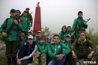 Белевские школьники отправятся  на Бородинское поле в военно исторический лагерь, Фото: 6