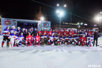 Легенды хоккея, Фото: 64