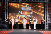 Миссис Тула 2006, Фото: 88