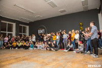 Танцевальный дом BM1: празднуем 5-летие и расширяем границы!, Фото: 94