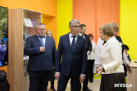 Дмитрий Миляев посетил Плавск , Фото: 19