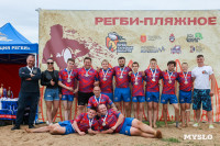 Первенство Тульской области по пляжному регби, Фото: 4