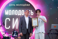 Дмитрий Миляев поздравил туляков с Днем молодежи, Фото: 21