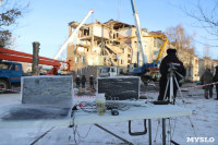 Что творится на месте взрыва дома в Ефремове сейчас: большой фоторепортаж, Фото: 12