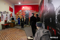 Кимовск-Донской-Новомосковск-Узловая, Фото: 34