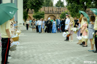 Акция "Белый цветок", 8.06.19, Фото: 19