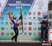 I-й чемпионат мира по спортивному ориентированию на лыжах среди студентов., Фото: 106
