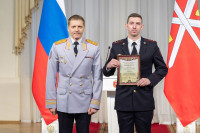 Дмитрий Миляев поздравил сотрудников ОВД, Фото: 35