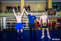 Чемпион мира по боксу Александр Поветкин посетил соревнования в Первомайском, Фото: 20