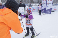 Лыжная гонка Vedenin Ski Race, Фото: 26
