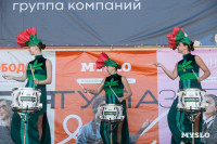 «Школодром-2025», Фото: 28