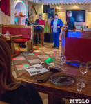 В Туле открылся кафе-бар «Черный рыцарь», Фото: 24