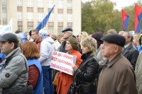 Митинг на площади Искусств, Фото: 15