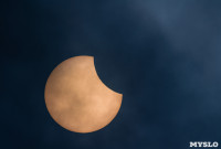 Фотограф запечатлел частичное солнечное затмение над Тулой, Фото: 6