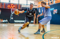 Баскетболисты «Новомосковска» поборются за звание лучших в России, Фото: 2