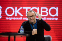 Андрей Звягинцев в Туле, Фото: 30