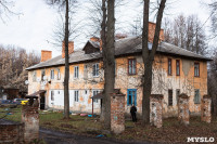 Город Липки: От передового шахтерского города до серого уездного населенного пункта, Фото: 77