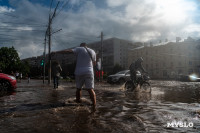 Эмоциональный фоторепортаж с самой затопленной улицы город, Фото: 62